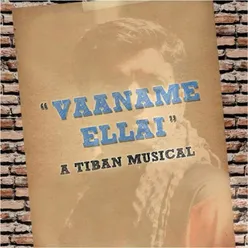 Vaaname Ellai